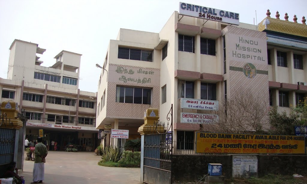 Hindu Mission Hospital - Tambaram